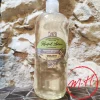 Savon liquide de Marseille hypoallergénique