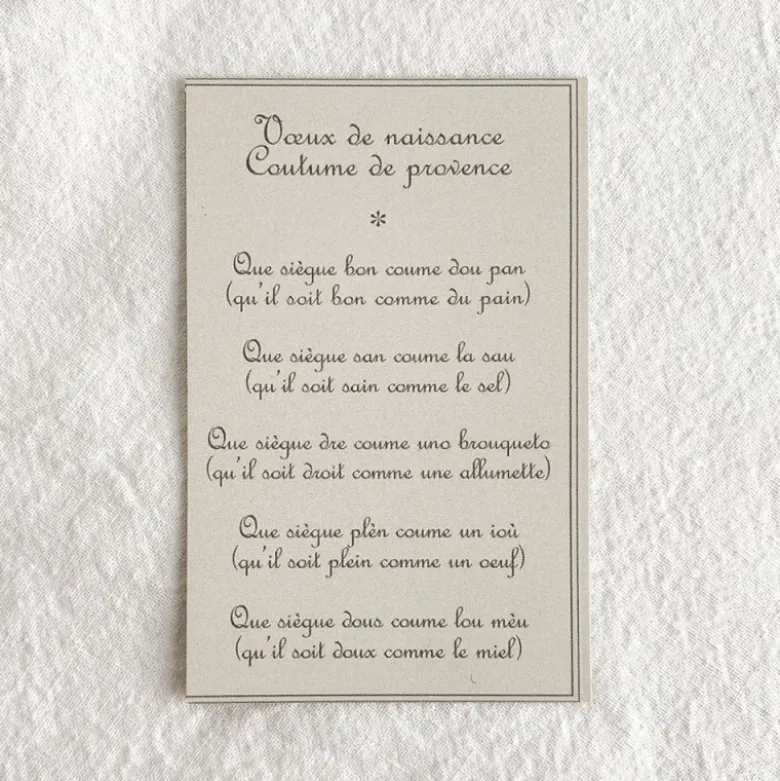 Vœux de naissance